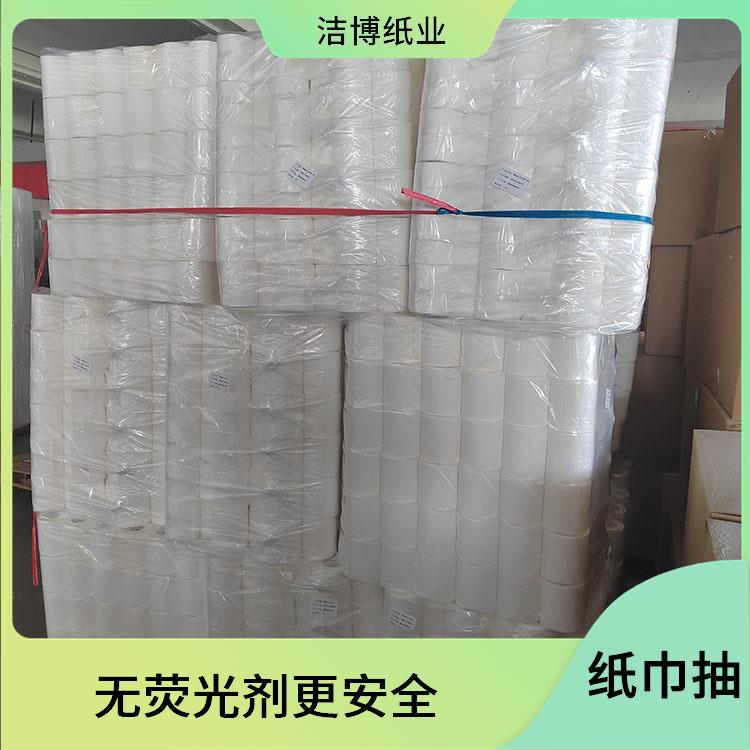 企业商务纪念品定 制 家庭抽纸 洁博纸业 无荧光剂更安全 工厂源头发货