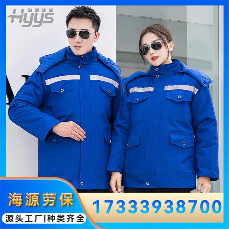 加厚工作服 冬装棉服定做 男女款棉衣定制 尺码齐全