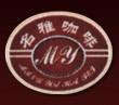 名雅咖啡西餐厅