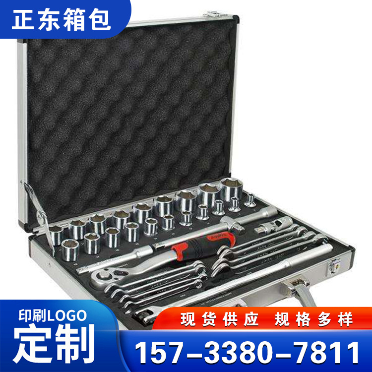 现货铝合金工具箱 便携式五金减震工具箱 手提铝合金箱 规格多样