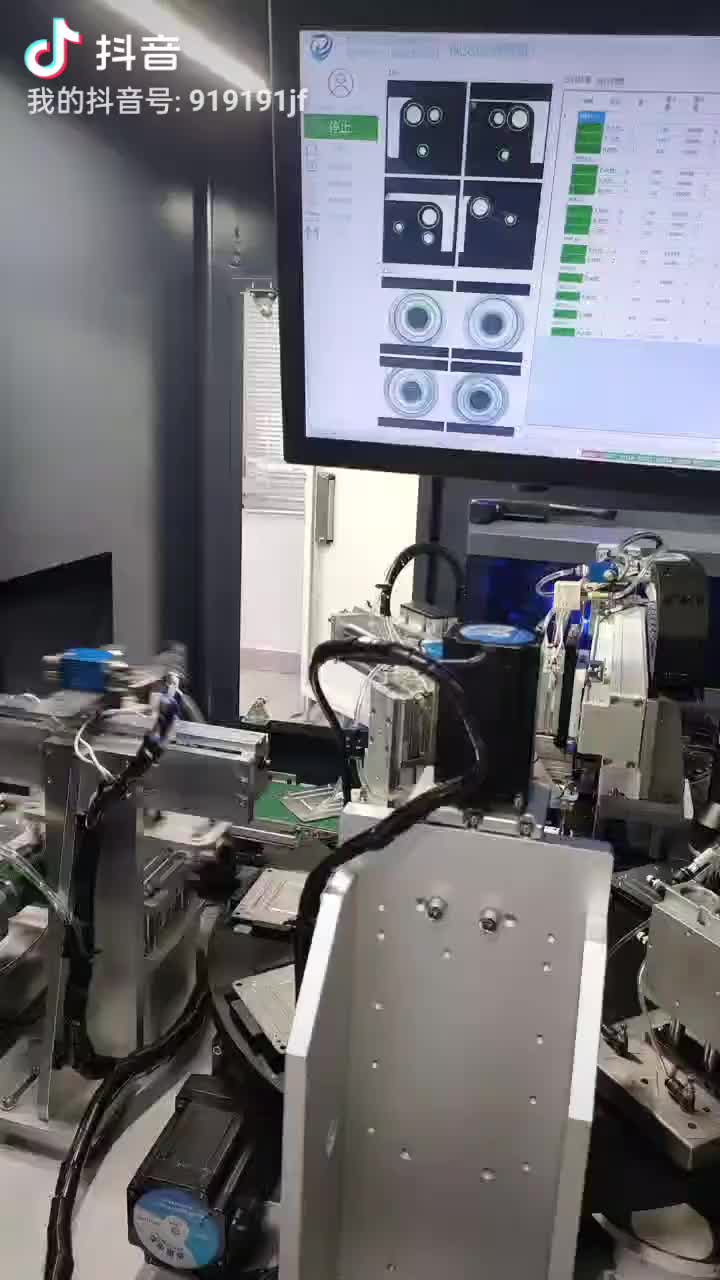 视频