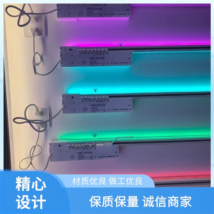 定制电动窗帘轨道家用免测量智能声控自动电机小米天猫精灵家居