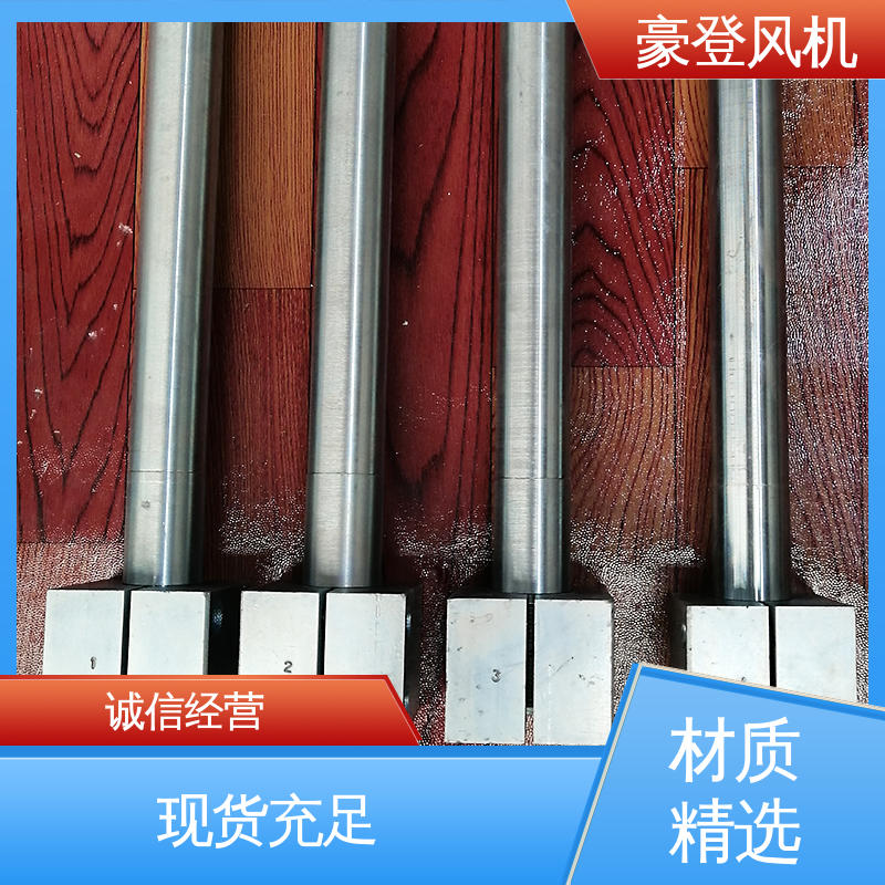 豪登 废弃处理设备 铝合金空腹机翼型风机 型号尺寸齐全 可定制