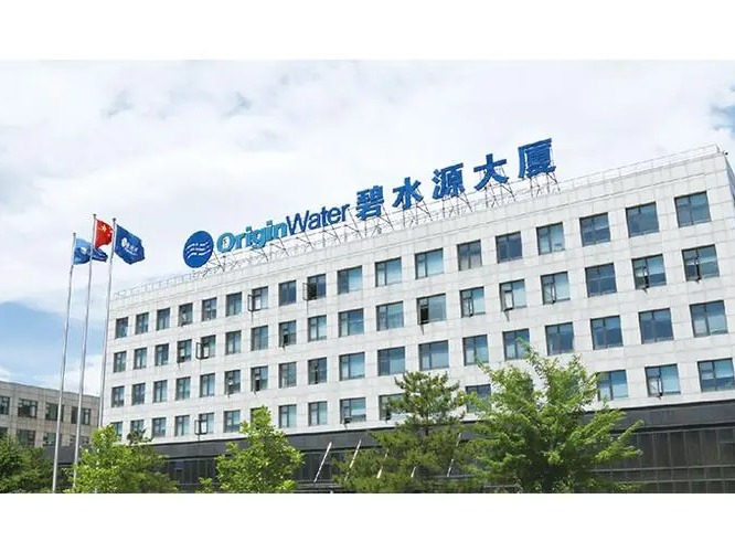 碧水源净水器