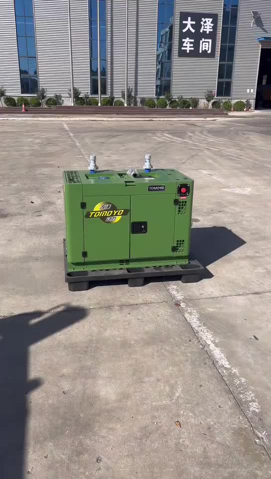 视频