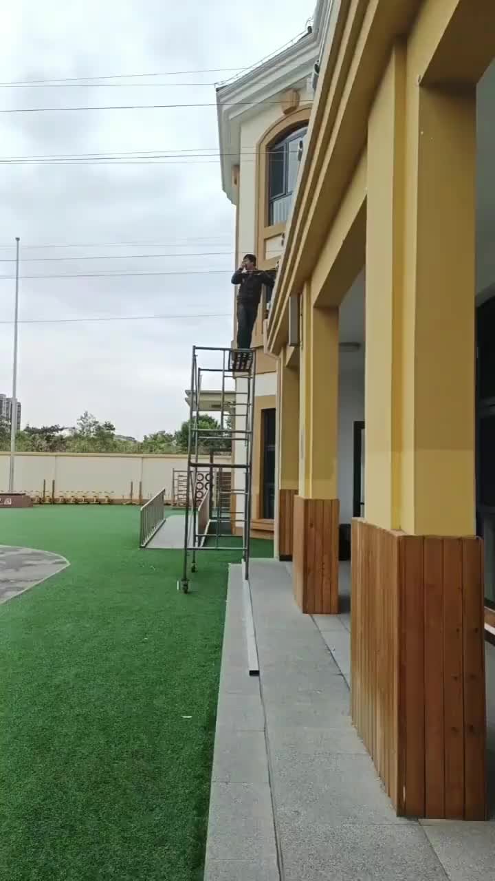 视频