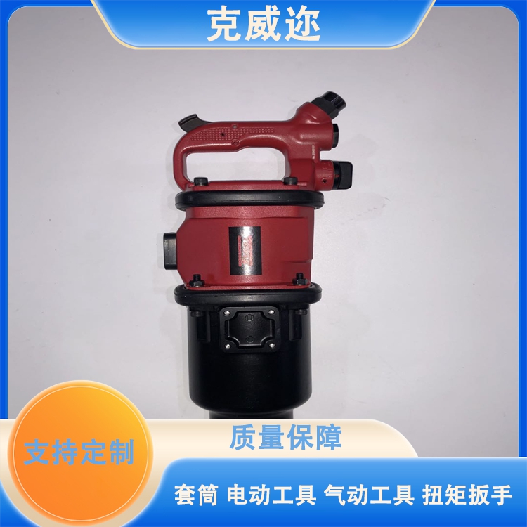 飞机制造专用气动工具 动输业滑板车气动扳手 售后无忧 克威迩Z53