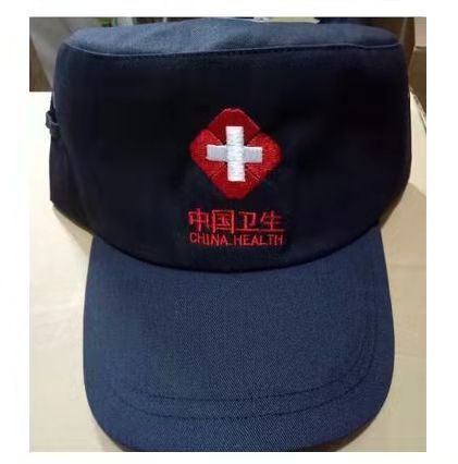 医院应急套装 医护急救户外服装 卫生应急服装救援服私人订制