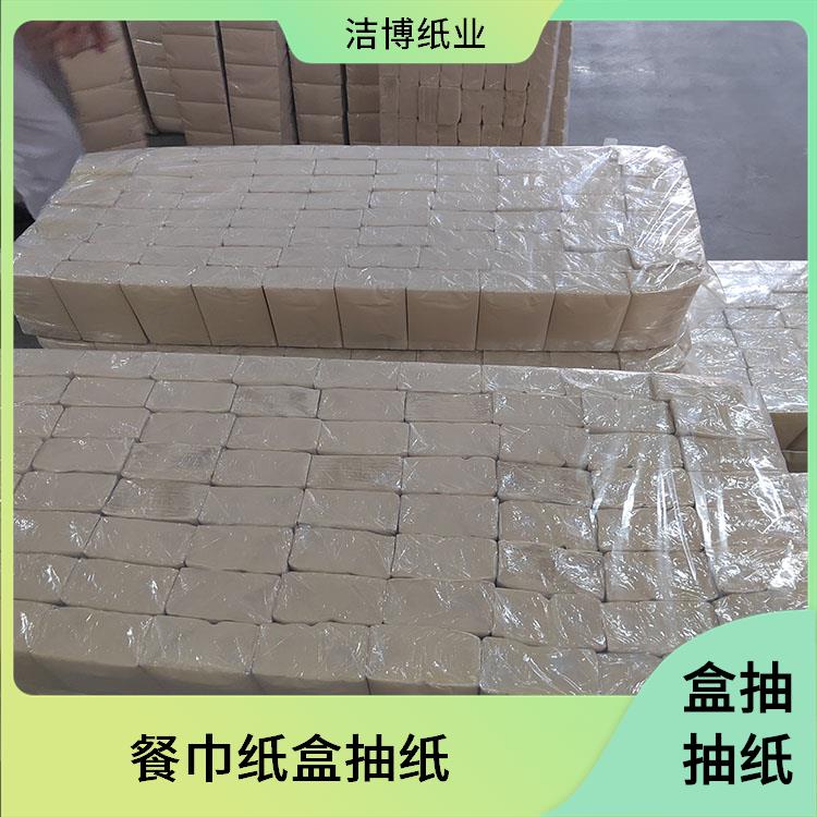 适用于酒店餐厅 抽纸标准 手感棉柔纸张细密厚实 制作周期短