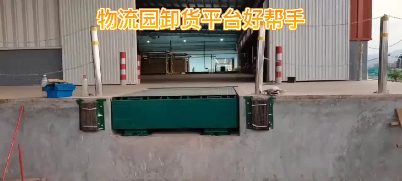 视频