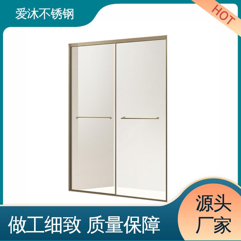 爱沐 独立隔断门 整体淋浴房 全套五金配件 易安装性