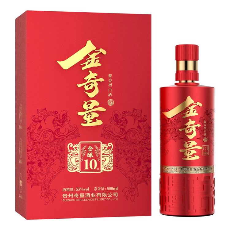 奇量酱酒金奇量金酿10大曲坤沙工艺商务宴请酒厂批发支持贴牌定制