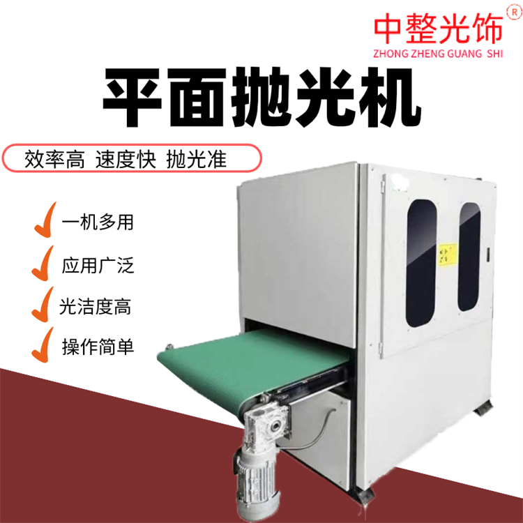 小件去毛刺滚筒抛光机 配件去锈研磨机 铝合金压铸件去毛刺 抛光机价格