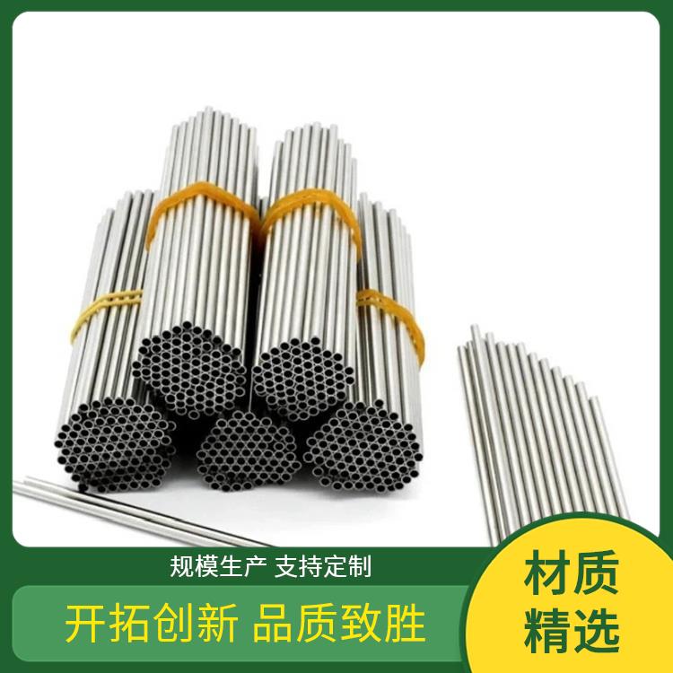 国标6061-T6无缝管 薄壁6063毛细铝管 7075铝合金管定制切割