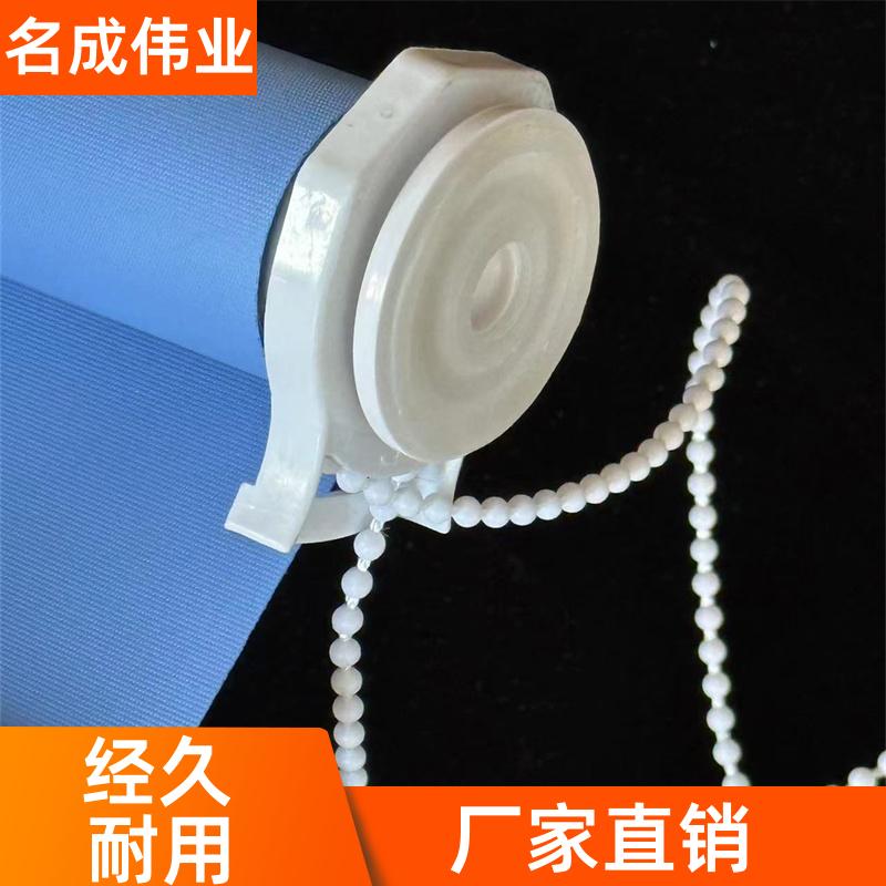 名成伟业 家庭隔热窗帘 卷帘 支持定制 现货直发