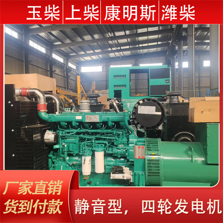 伟隆 潍柴 商场医院应急备用 送货及时 180KW柴油发电机