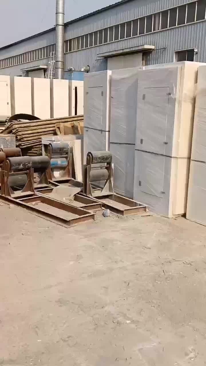 视频