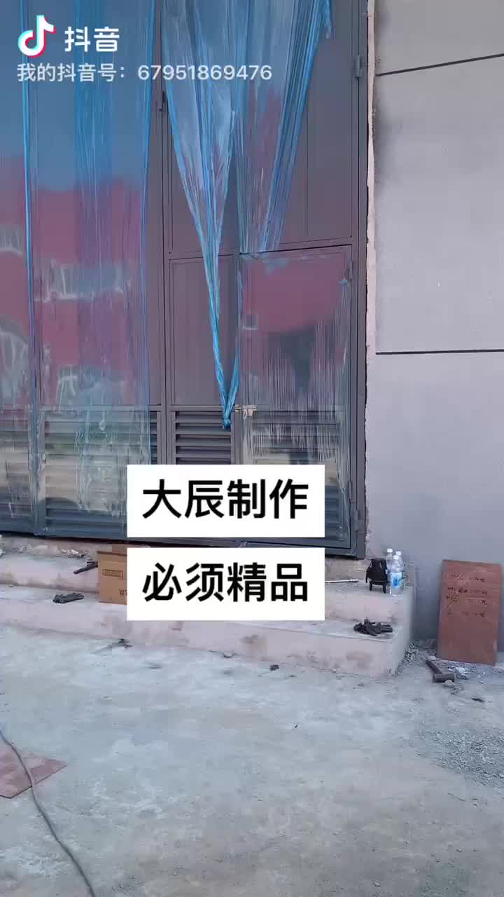 视频
