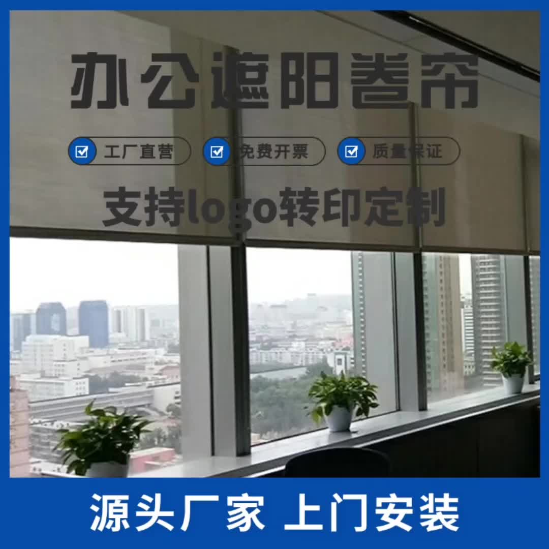 视频