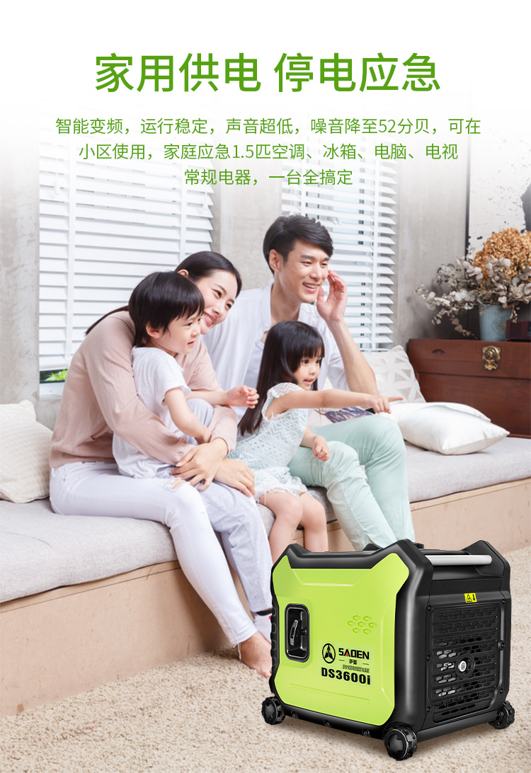 详情_08.jpg