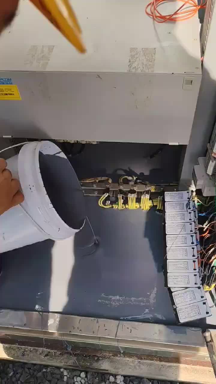 视频