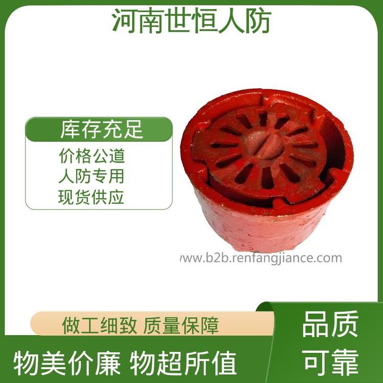 专业人防 达到人民防空工程标准 不锈钢防爆地漏 经久耐用 世恒