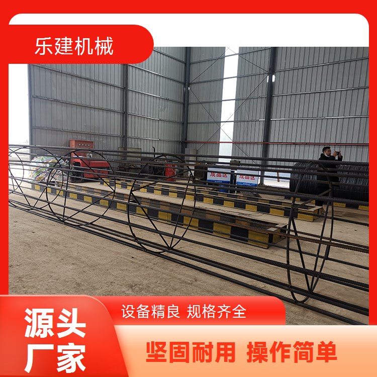 数控钢筋滚笼机 全自动智能滚焊机 工作效率高