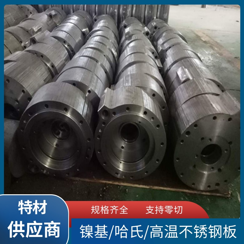 现货 S32760锻件 F55法兰 可库里验货 大量库存可参观