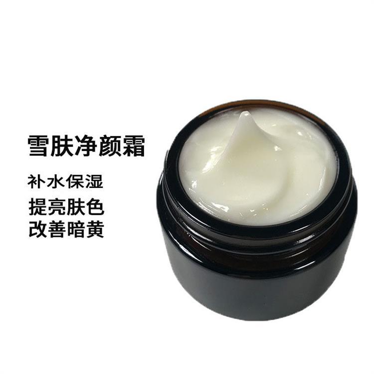 护肤品OEM代加工 补水滋养 补水保湿清爽不油腻