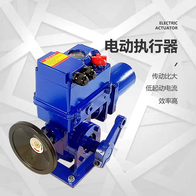 伯纳德执行器 角行程电动执行机构 BS-60/K30H BS-60/F30H