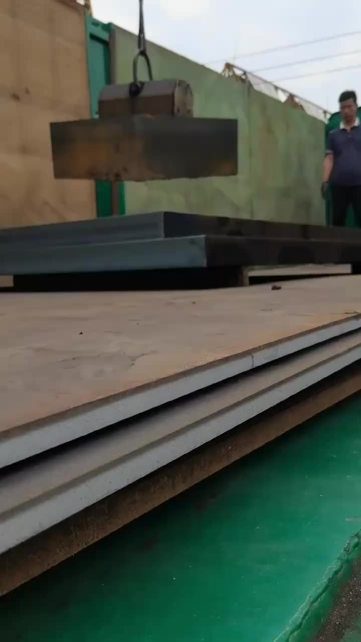 视频