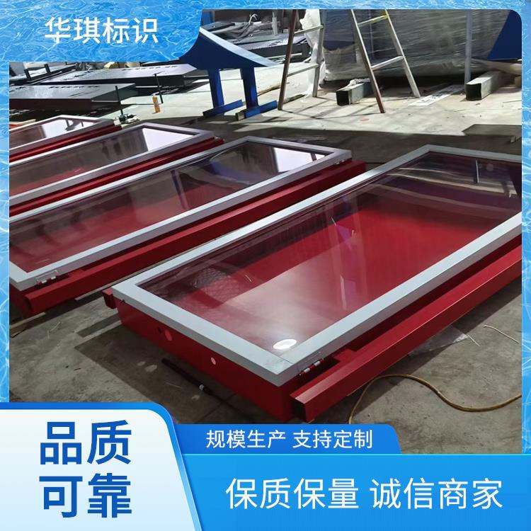 大型单立柱华琪华琪标识牌 高速公路展示牌华琪华琪标识 支持定制