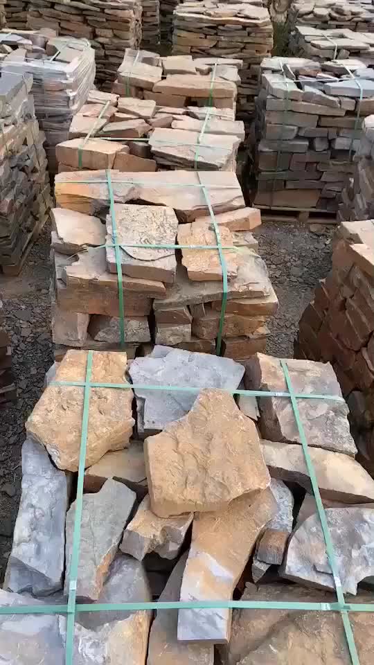 视频