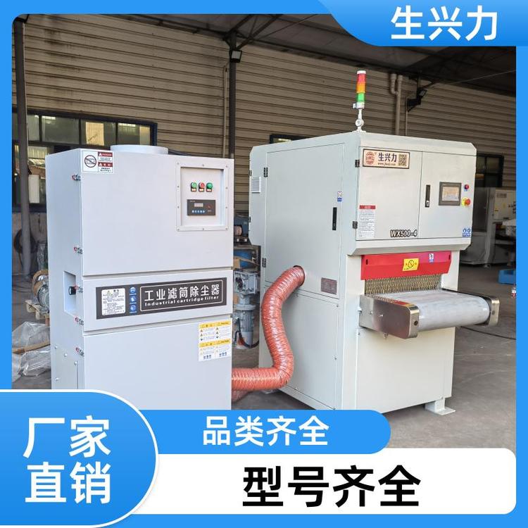 多功能钢板 金属去毛刺机 程度高 选材优良 生兴力