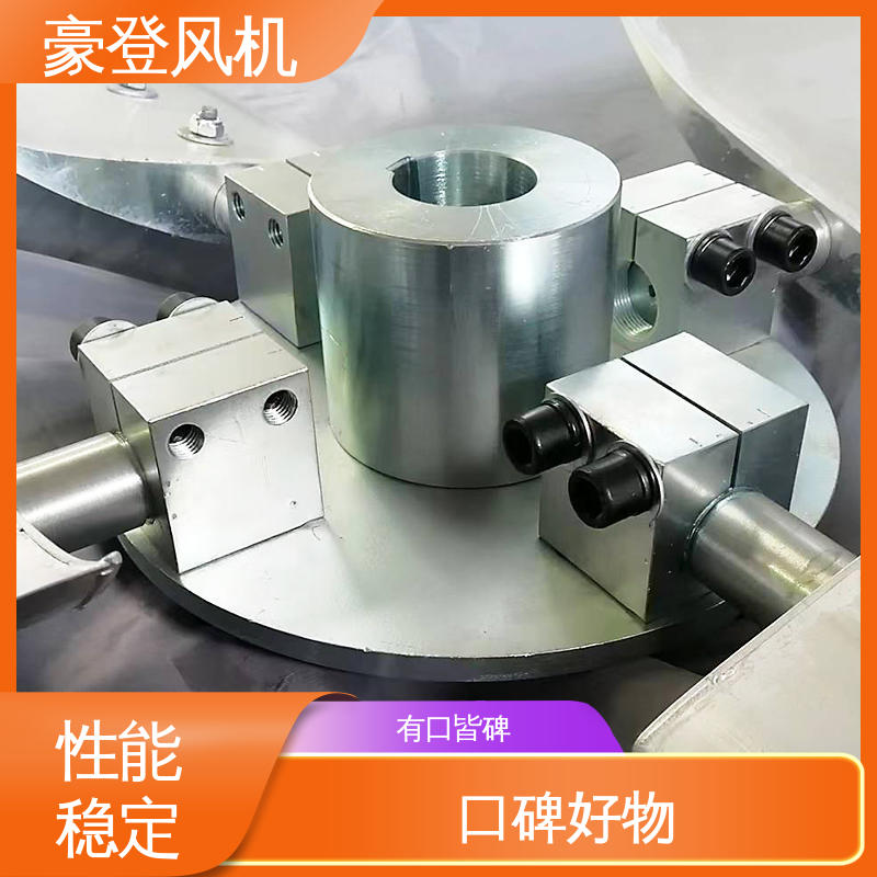 豪登 化工 铝合金空腹机翼型风机 应用领域广 多材质