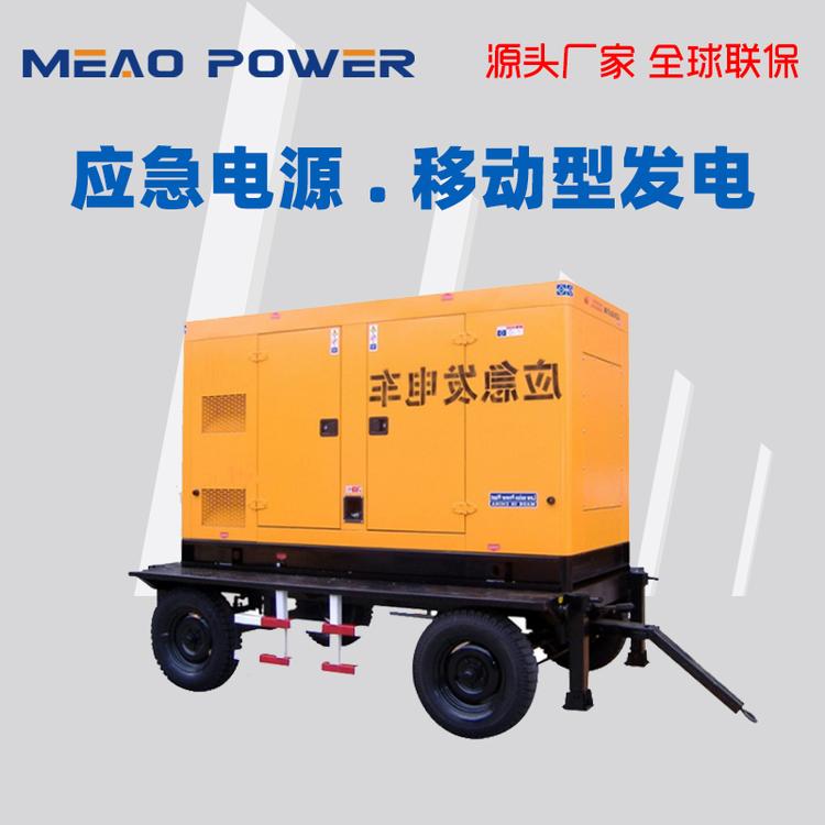 玉柴100KW移动发电车 四冲程水冷自启动发电机组