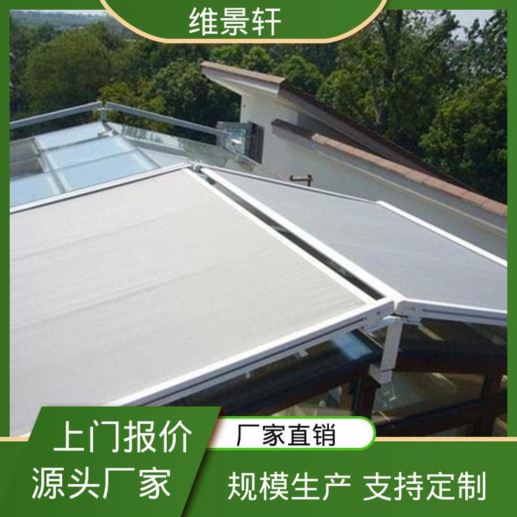 维景轩 室外彩条布天棚帘 阳光房顶遮阳帘 厂家上门安装