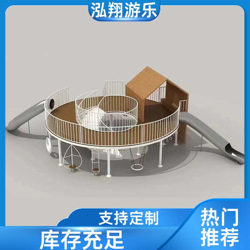 儿童大型滑梯组合 景区小区创意游娱乐设施 加工定制 泓翔游乐