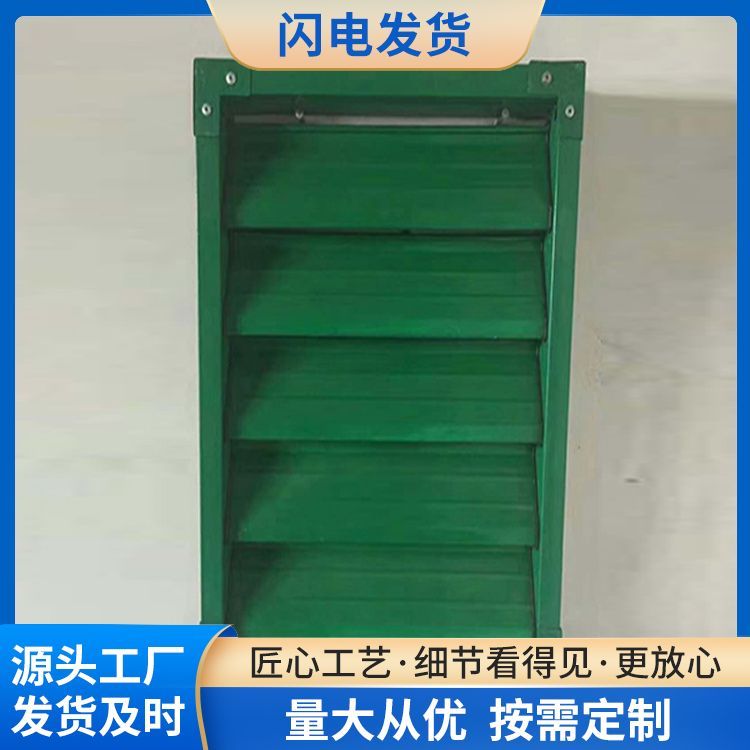 强信供应 锌钢百叶窗 防雨遮阳 可手动开启 外墙通风用