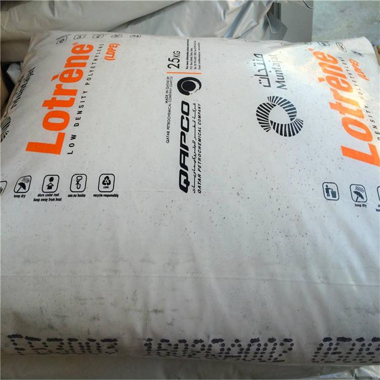 耐老化 LDPE GD0721 卡塔尔石化 玩具 家庭日用品 高刚度 高压PE