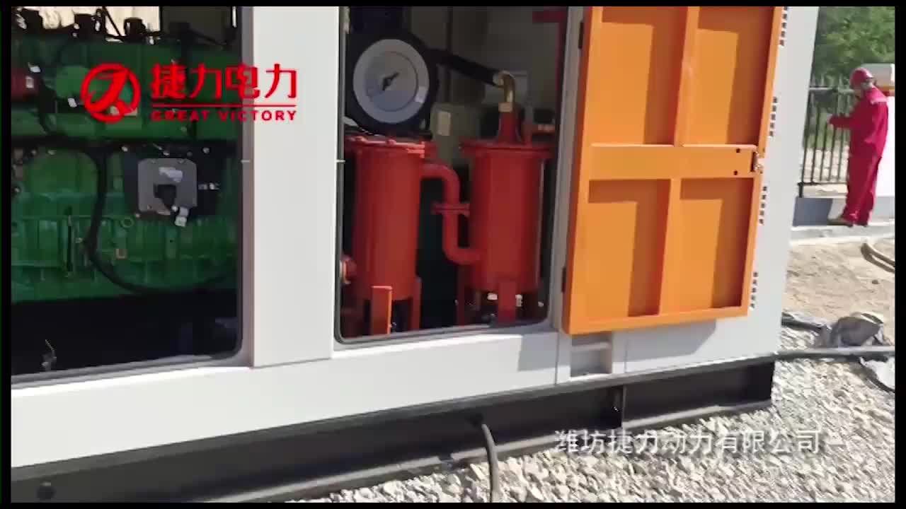 视频