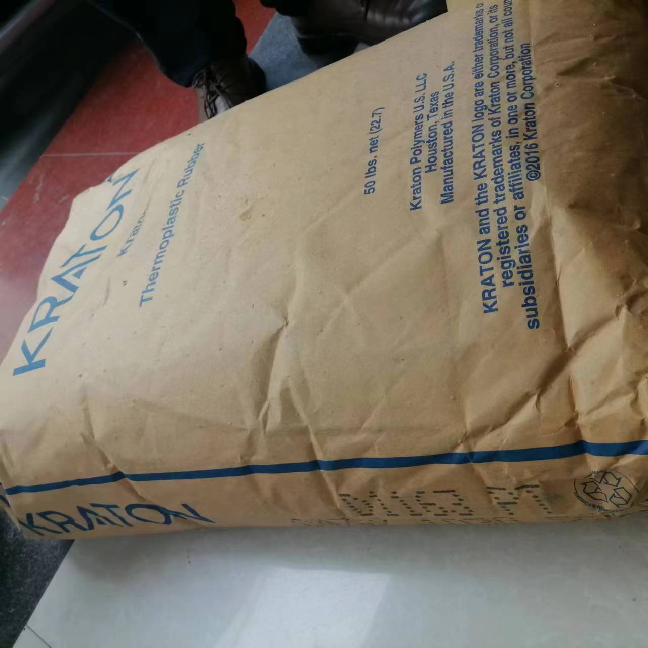 SIS 美国科腾 D1163PT 颗粒 用于接着剂 感压和热熔胶 黏扣胶 胶带