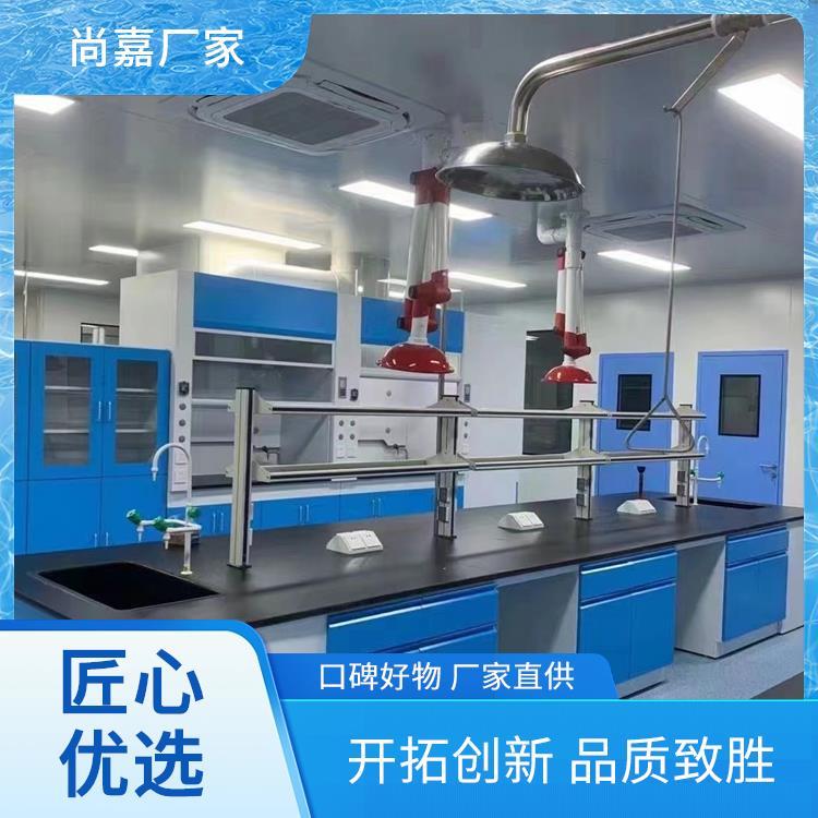 灵 宝尚嘉 全钢 实验台 不易变形抗压防潮 实地测量订制上门测量