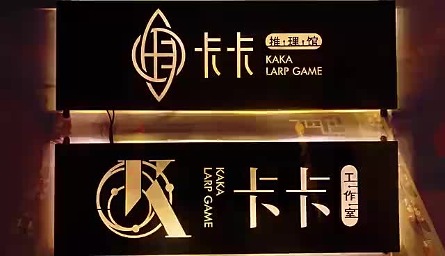 视频