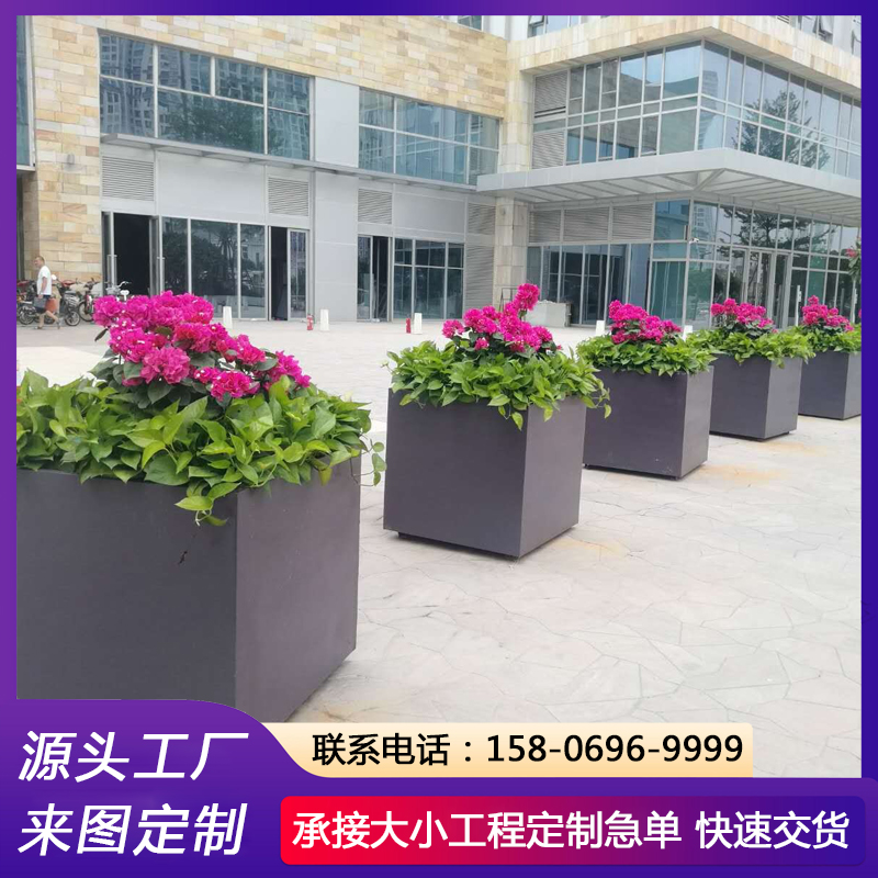 防腐耐用 公园广场花钵 花箱定做厂家 护栏花槽定制