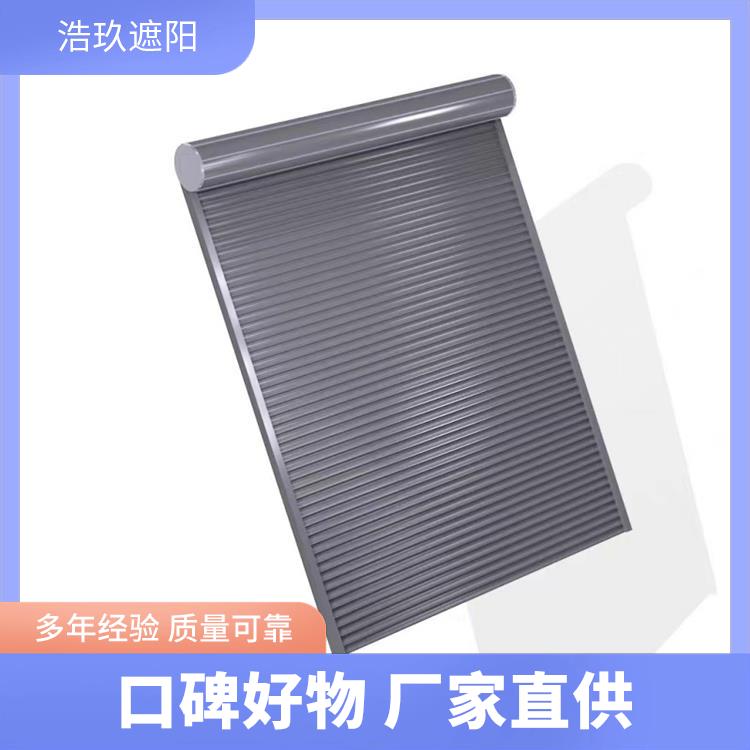 阳光房浩玖帘 浩玖天幕帘 铝合金浩玖蓬 浩玖浩玖浩玖棚