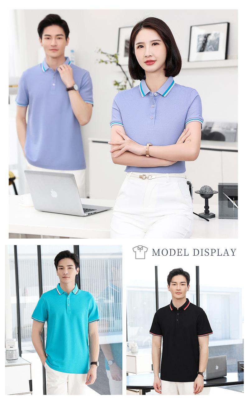 详情_13.jpg