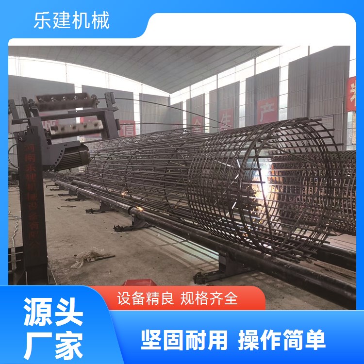 乐建机械 RLJ-3000型 钢筋笼绕笼机 桩基钢筋笼地滚笼机