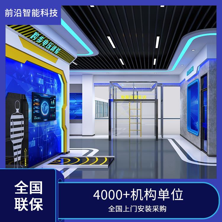 模拟灭火演练 隧道掘进施工 服务4000+机构单位 vr体感模拟平台