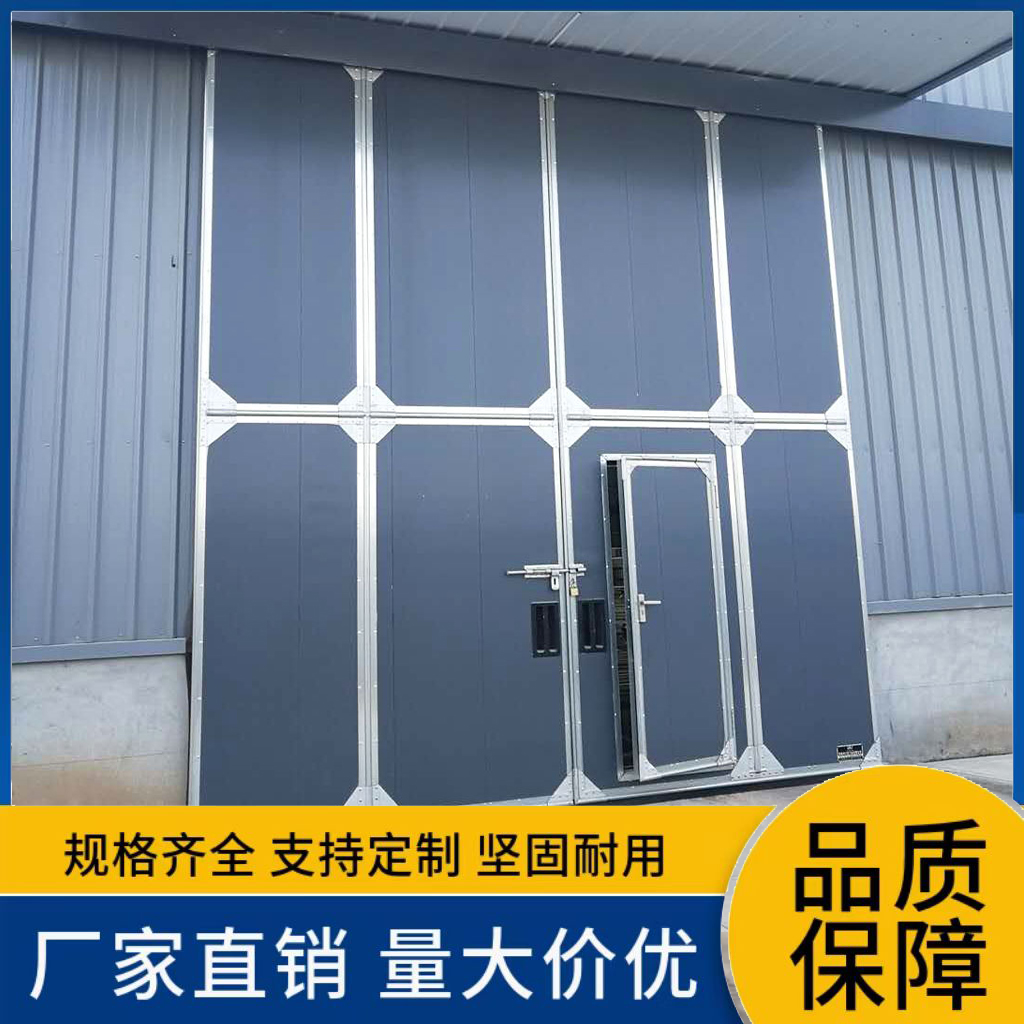 奥锐斯 工业门 支持定制 坚固耐用 用于仓库大门车间门